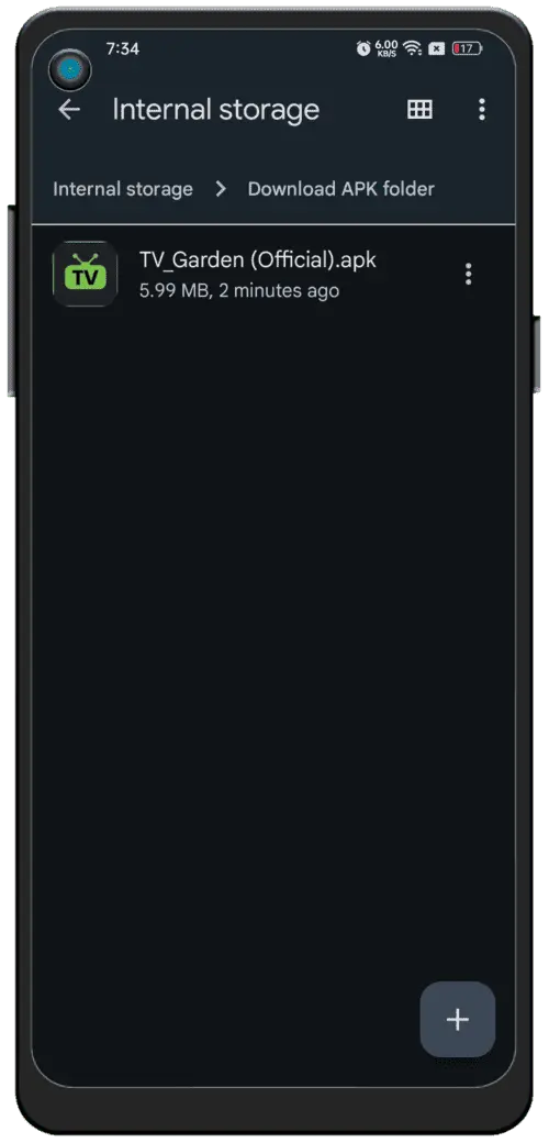 Найти файл APK